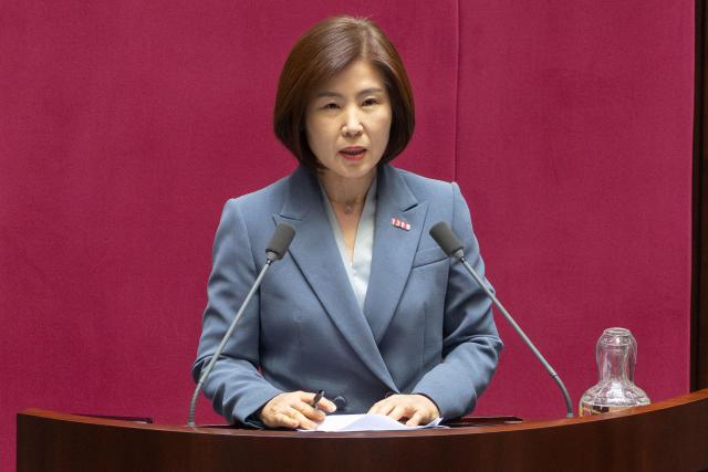 김미애 국민의힘 의원사진유대길 기자 
