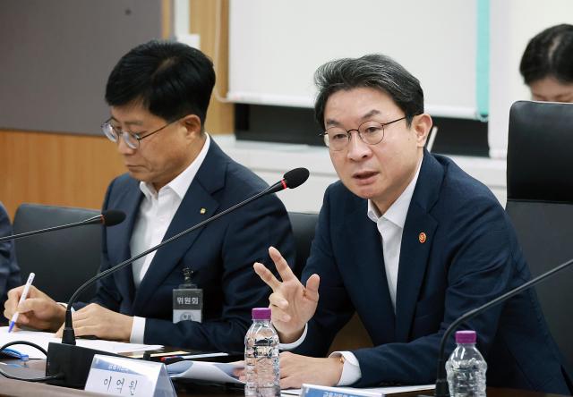 이억원 금융위원장 사진금융위원회