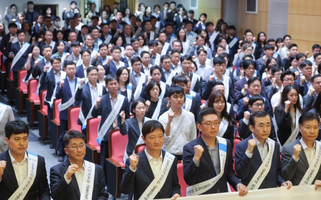 지난달 29일 서울 영등포구 금융감독원에서 금융소비자 보호 강화를 위한 임직원 결의대회가 진행됐다 사진연합뉴스