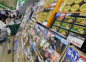 Lạm phát tại Hàn Quốc trở lại ngưỡng 2% trong tháng 9