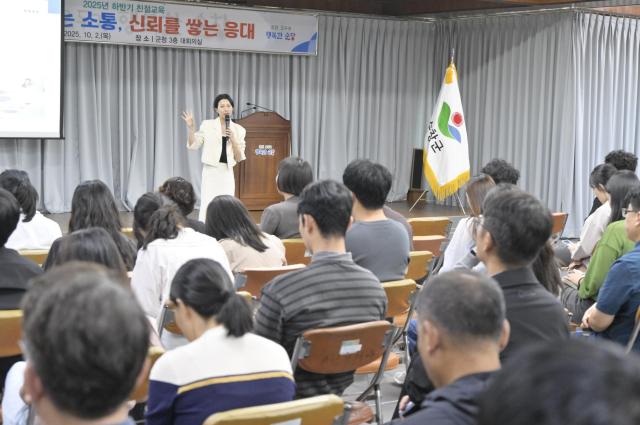 사진순창군