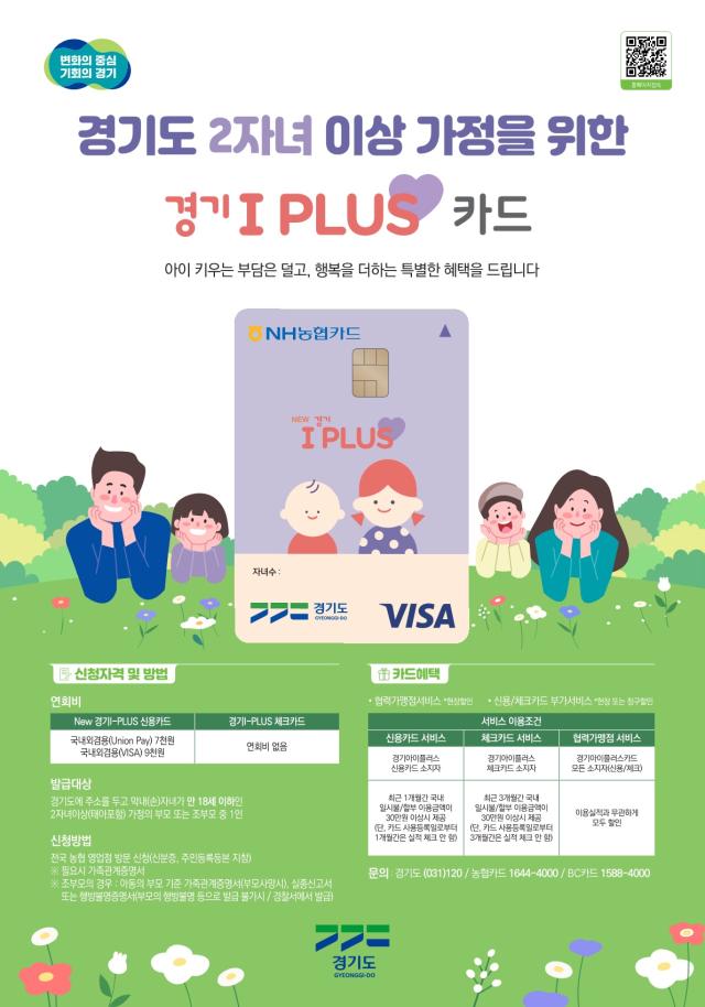 사진경기도