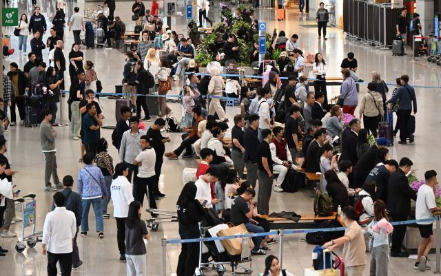 인천공항 1터미널 입국장 사진연합뉴스
