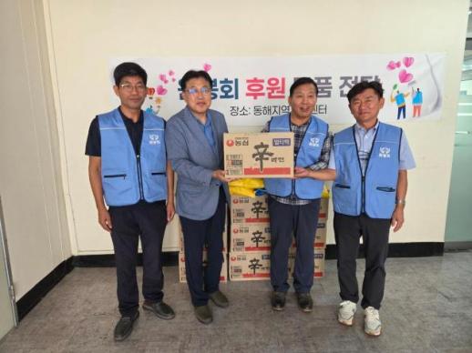 원봉회, 추석 맞아 동해지역자활센터에 후원 물품 전달…훈훈한 명절 조성 外