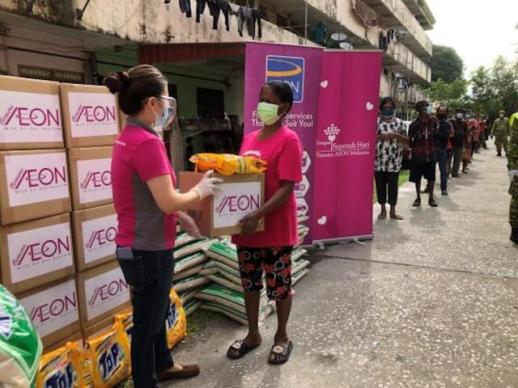 [NNA] 이온크레딧, MUFG서 5억 링깃 사회적 금융 대출