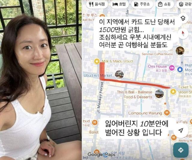 사진전혜빈 인스타그램