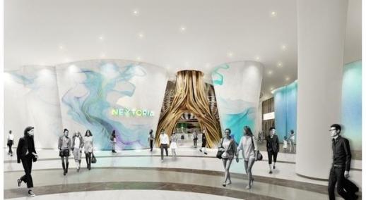 [NNA] 사이암 파라곤, 신규 시설에 57억 엔