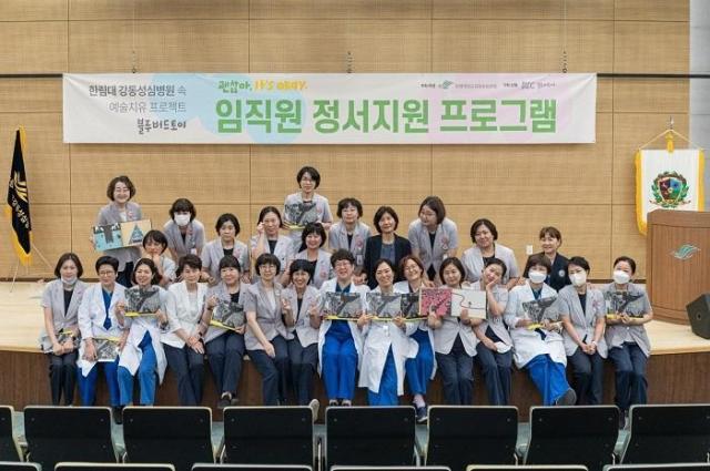 사진블루버드씨