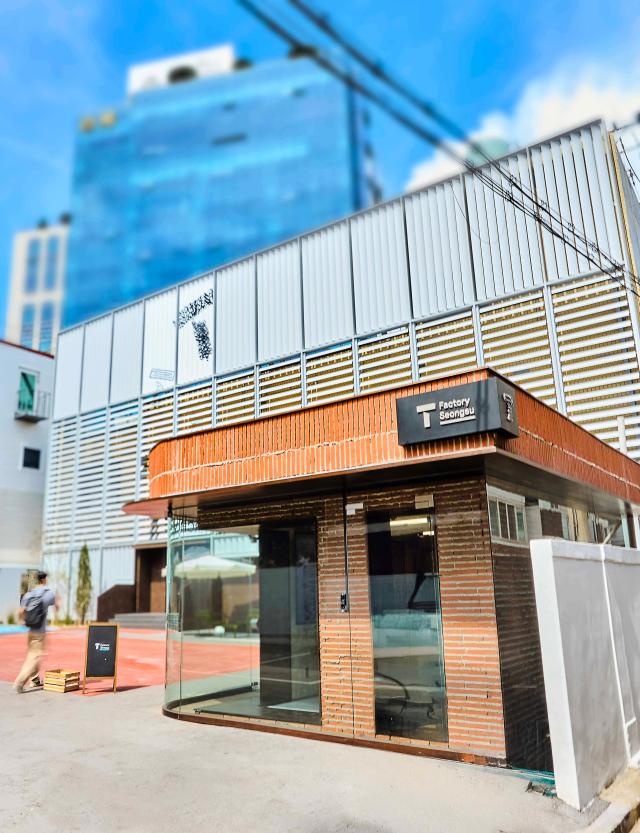 사진T 팩토리 성수