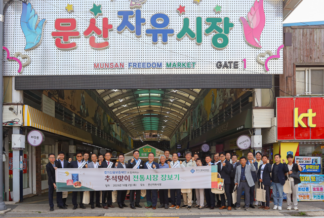 사진경기신보