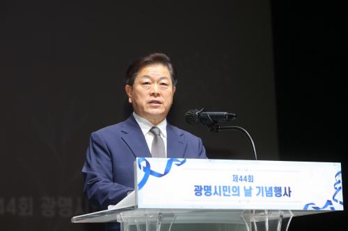 사진광명시