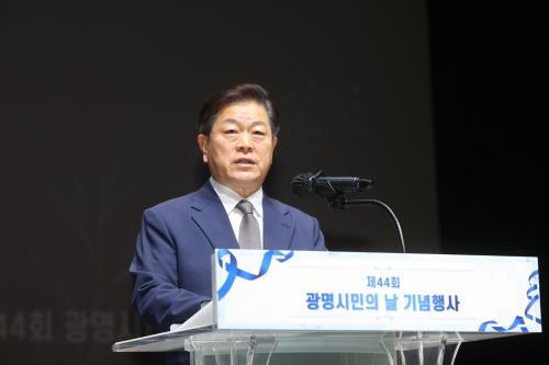 박승원 광명시장 시민과 함께 이룬 성장 발판 삼아 더 큰 미래 열것