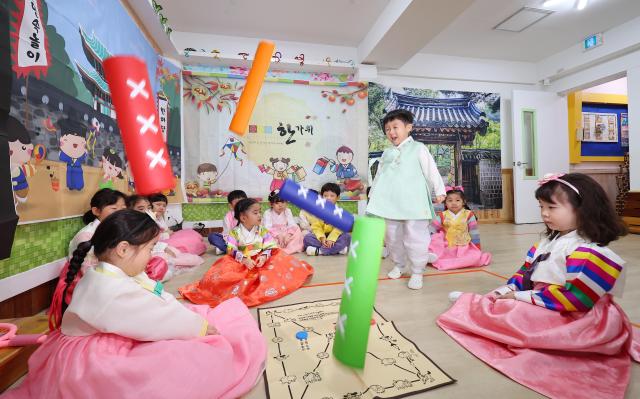  Yonhap