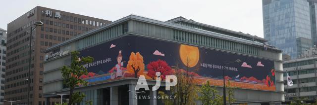  AJPYoo Na-hyun
