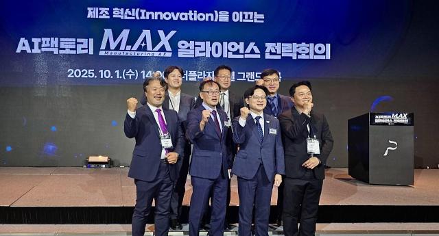 대구시는 산업통상부가 주관하는 ‘AI 팩토리 선도 사업’에 최종 선정돼 국비 60억원을 확보했다 사진대구시