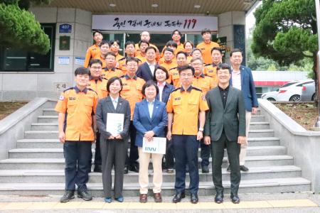 사진안산소방서