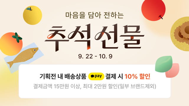 사진카카오