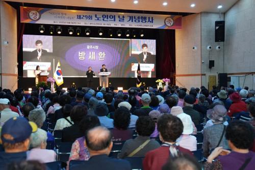 사진경기 광주시