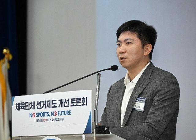 유승민 대한체육회장이 9월 9일 태릉선수촌 챔피언하우스에서 열린 체육단체 선거제도 개선 토론회에서 개회사를 하고 있다 사진대한체육회