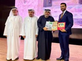 UAE wins multiple awards at Philakorea 2025 in Seoul