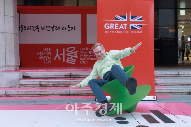 사진주한영국대사관