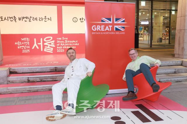 사진주한영국대사관
