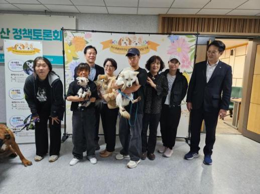 동물 보호의 날 첫 토론회...정태호 학대 예방·입법, 국회가 앞장