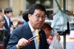 [로펌라운지] LKB평산, 송명섭 전 부장검사·FIU 실장 영입…금융·가상자산 전문성 강화