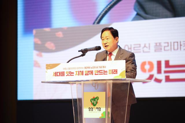사진남양주시