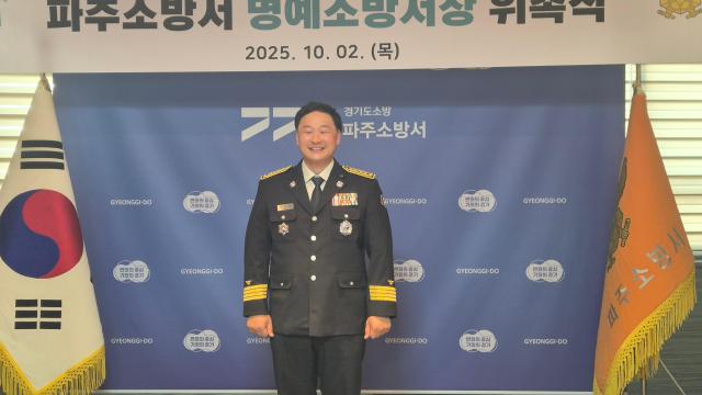 사진경기도의회