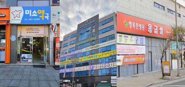 대구광역시 달성군은 연휴 기간 응급 및 야간 진료 공백이 최소화될 전망이다 사진대구달성군