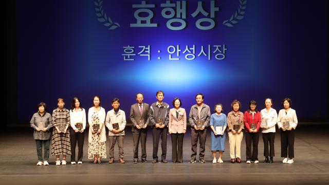 사진안성시