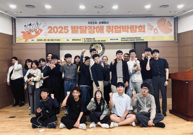 사진평택대
