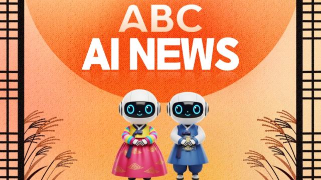 제작ABC