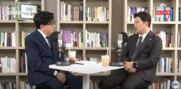 국민의힘, 與 종교인 대거 동원 의혹 부각…국감 역공 카드 되나