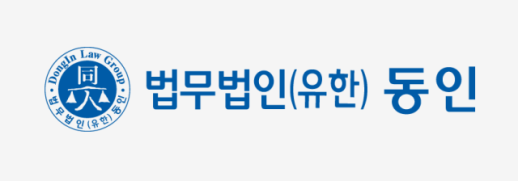 최근 4년간 무면허 교통사고 1만 9717건, 474명 사망...한병도 강력한 예방책 마련 필요
