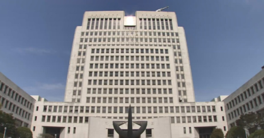 대법원, 국내 미등록 특허권 사용료도 국내원천소득 인정