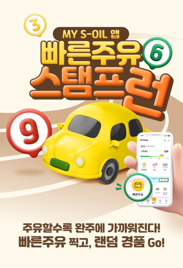 ㅇ