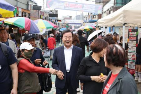 사진의왕시