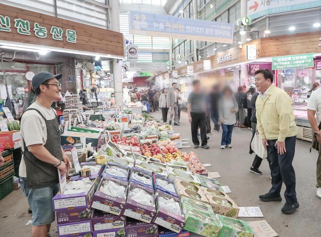 사진시흥시