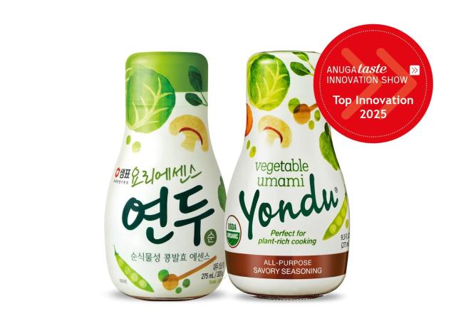 샘표 연두 사진샘표