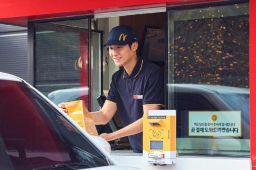 귀성길엔 역시 버거…맥도날드, 추석 매출 39%↑ 드라이브 스루 효과