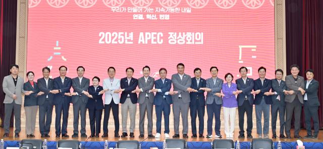 국민의힘 지도부 APEC 현장 방문 사진경상북도