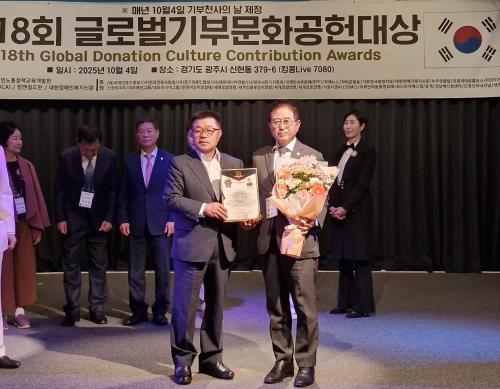 사진허경행 의원실
