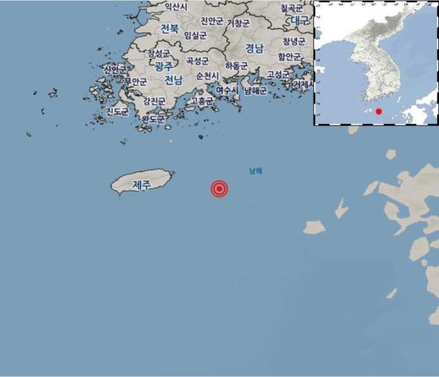 전남 여수시 거문도 남남동쪽 약 87km 해역에서 규모 28의 지진이 발생핬다 사진기상청