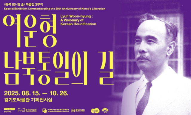 사진경기도