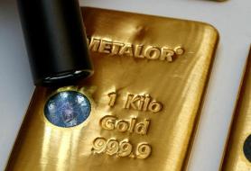 Gold prices hit record high, surpass $3,900 point