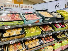 Shrinking bonuses and heavier taxes leave S. Korean workers frustrated ahead of Chuseok