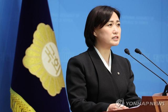 백승아 더불어민주당 원내대변인사진연합뉴스
