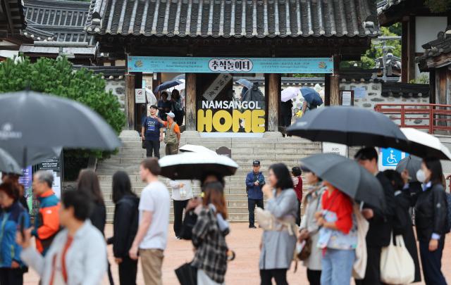 【图片提供 韩联社】